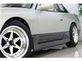 1992 Nissan Silvia