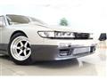 1992 Nissan Silvia