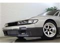 1992 Nissan Silvia