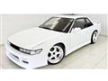 1992 Nissan Silvia