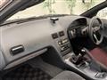 1992 Nissan Silvia