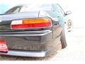 1992 Nissan Silvia