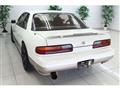 1992 Nissan Silvia