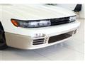 1992 Nissan Silvia