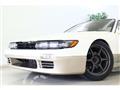 1992 Nissan Silvia