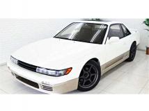 1992 Nissan Silvia