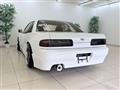 1992 Nissan Silvia