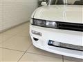 1992 Nissan Silvia