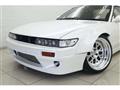 1991 Nissan Silvia