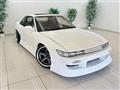 1991 Nissan Silvia
