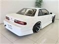 1991 Nissan Silvia