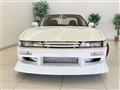 1991 Nissan Silvia