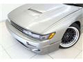 1991 Nissan Silvia