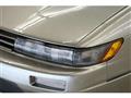 1991 Nissan Silvia
