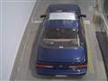 1990 Nissan Silvia