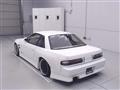1989 Nissan Silvia