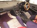 1989 Nissan Silvia