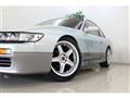 1989 Nissan Silvia