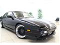 1989 Nissan Silvia