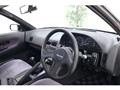 1989 Nissan Silvia