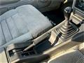 1982 Nissan Silvia