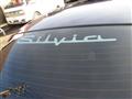 1998 Nissan Silvia