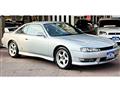 1997 Nissan Silvia