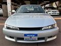 1997 Nissan Silvia