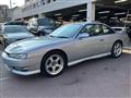 1997 Nissan Silvia