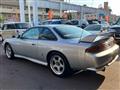 1997 Nissan Silvia