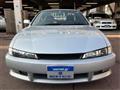 1997 Nissan Silvia