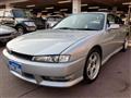 1997 Nissan Silvia