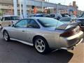 1997 Nissan Silvia