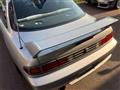1997 Nissan Silvia