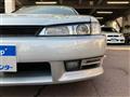 1997 Nissan Silvia