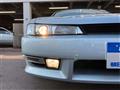1997 Nissan Silvia