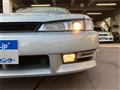 1997 Nissan Silvia