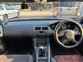 1997 Nissan Silvia