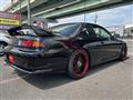 1997 Nissan Silvia