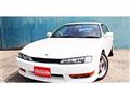 1997 Nissan Silvia