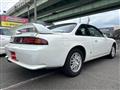 1997 Nissan Silvia