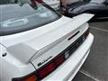 1997 Nissan Silvia