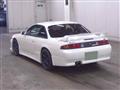 1997 Nissan Silvia