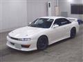 1997 Nissan Silvia