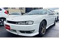 1996 Nissan Silvia