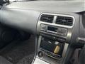 1996 Nissan Silvia