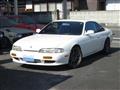 1995 Nissan Silvia