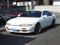1995 Nissan Silvia