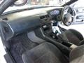 1995 Nissan Silvia