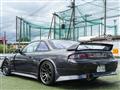 1993 Nissan Silvia